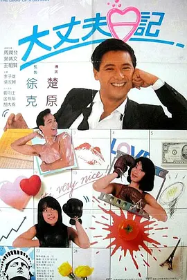 久草资源在线